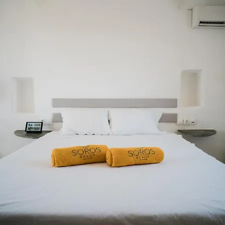 Soros Antiparos Appart hôtel 3*