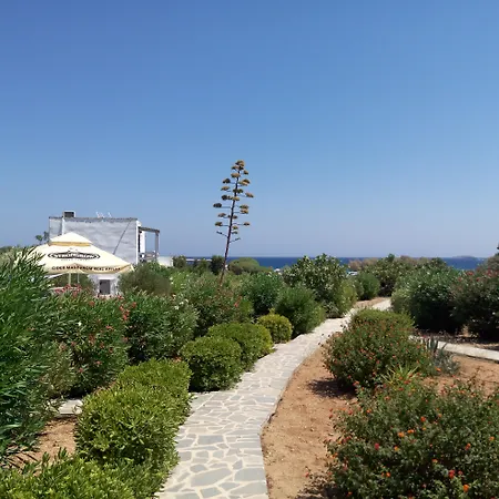 Soros Antiparos Appart hôtel Agios Georgios (Antiparos)