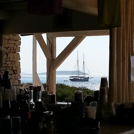 Soros Antiparos Appart hôtel 3*