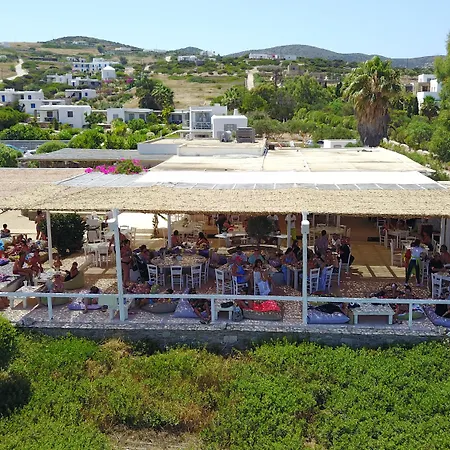 Appart hôtel Soros Antiparos 3*