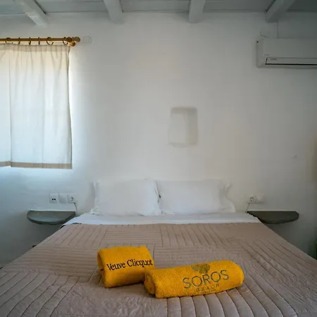 Appart hôtel Soros Antiparos 3*
