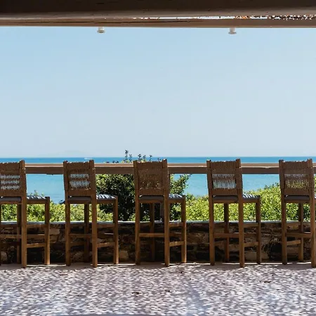 Appart hôtel Soros Antiparos Agios Georgios (Antiparos)
