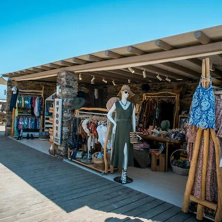 Soros Antiparos Agios Georgios (Antiparos)