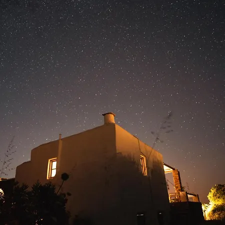 Soros Antiparos Apartahotel Agios Georgios (Antiparos)