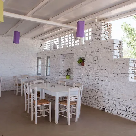 Aparthotel Soros Antiparos