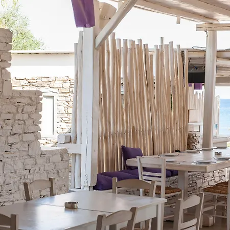 Soros Antiparos 3* Agios Georgios (Antiparos)