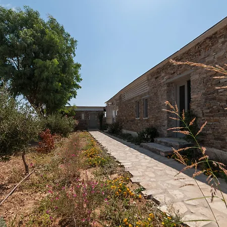 Apartahotel Soros Antiparos Agios Georgios (Antiparos)