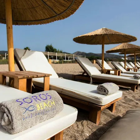 Soros Antiparos Aparthotel 3*