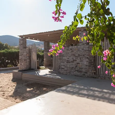 Soros Antiparos Appart hôtel Agios Georgios (Antiparos)