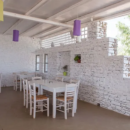Soros Antiparos Appart hôtel