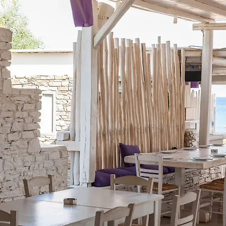 Soros Antiparos Appart hôtel