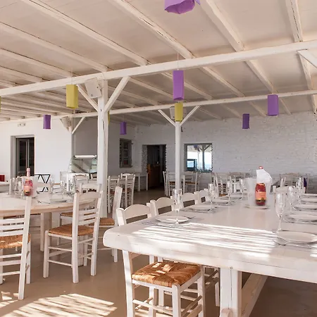 Soros Antiparos Appart hôtel Agios Georgios (Antiparos)